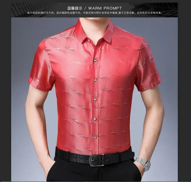 QQ截图20190507160542