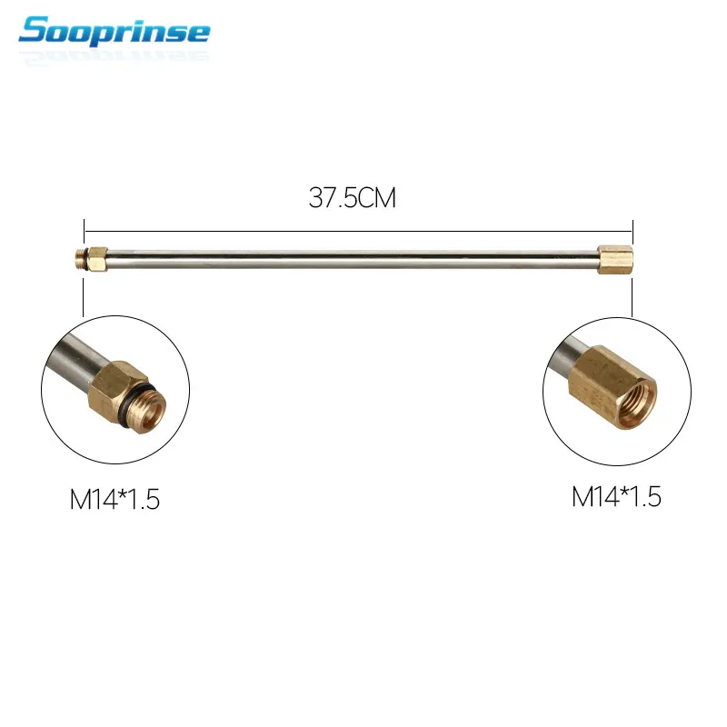 Sooprinse автомобильная мойка водяной пистолет Давление шайба палочка волос для наращивания, замена копье, 6 шт./компл. 7,5-средства ухода за кожей стоп, 1/4 ''quick подключения 4000PSI