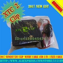 Gsmjustoncct новейший переходник XTC 2 переходник XTC 2 коробка с Y кабелем с гибким кабелем 3 в 1 кабель