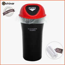 Автомобильный мусорный ящик для мусора, автомобильный офисный Настольный комплект, ящик для мусора, зонт, пластиковый пакет