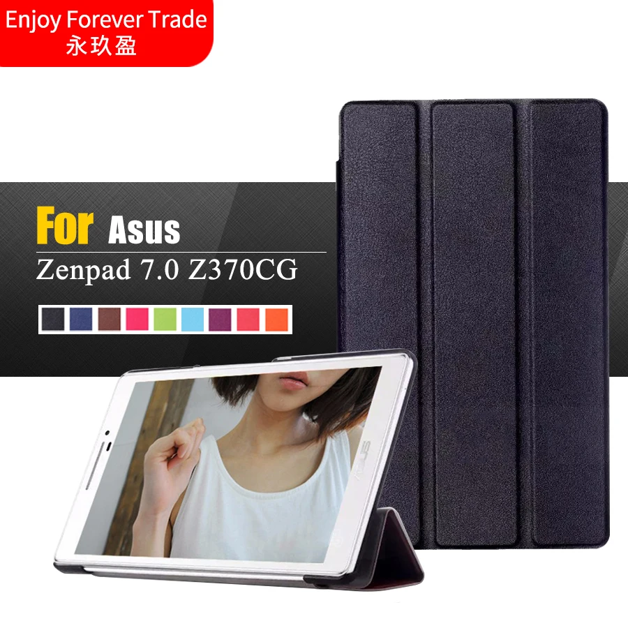 New Magnet Leather Cover Stand Case PU For Asus Zenpad 7.0 Z370 Z370C Z370CG Tablet With Hard Shell Free Shipping | Компьютеры и офис