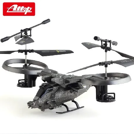 yd 711 avatar helicopter