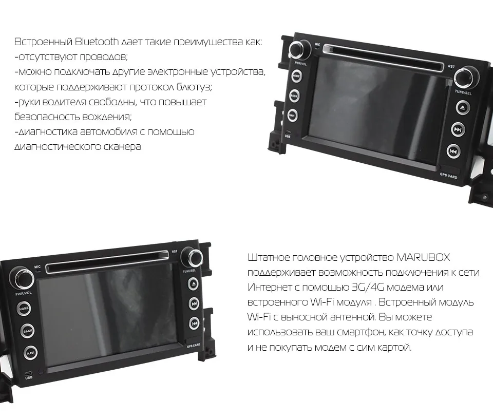 MARUBOX 7A905DT3 Штатная магнитола для Suzuki Grand Vitara,Android 7.1,Четырехядерный процессор Allwinner T3 Cortex-A7 1.2Ghz,Оперативная 2GB,Встроенная 32GB,DVD,навигация,BlueTooth,Поддержка кнопок на руледля