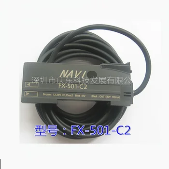 

FX-501-C2 Cable Optical Fiber Sensor FX-501-CC2 Fiber Amplifier