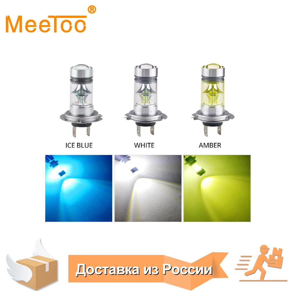 Автомобисветильник светодиодные противотуманные фары MeeToo H7 H1 H11 HB3 9005 HB4 9006 SMD 2030
