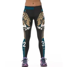 Stretchy Hips Push Up Sexy font b Leggings b font 2016 New Fashion Tiger Printed Fitness