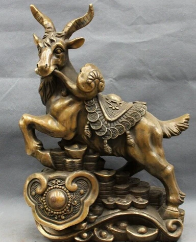 

0 16" Folk Chinese Bronze Year Zodiac Sheep Goat Statue On YuanBao Coin RuYi Set