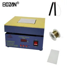 550 Вт 5 Тип Вилки 100*100 мм светодио дный отопления станции микрокомпьютер электрические нагревательные пластины станция предварительного нагрева комплект 110/220 В 946-1010