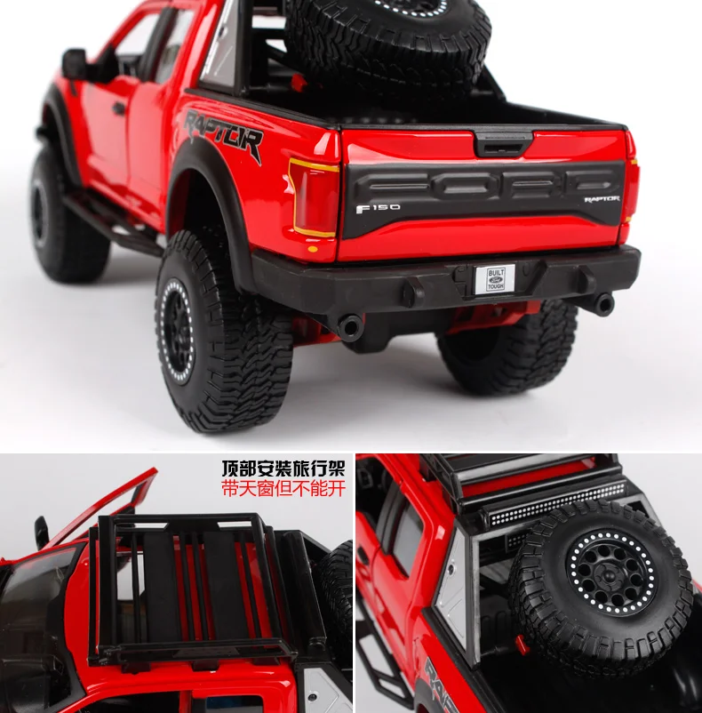 Maisto 1:24 внедорожник KINGS FORD F-150 F150 RAPTOR пикап литая модель автомобиля игрушка Новинка в коробке Новое поступление 32521