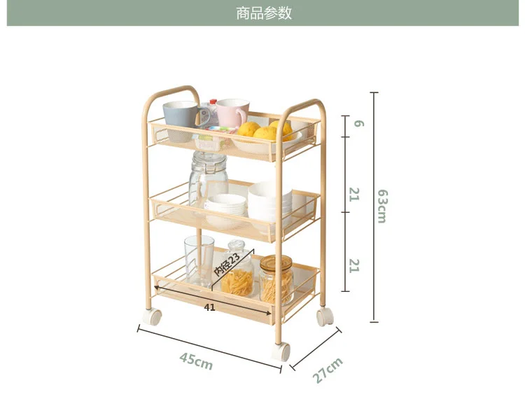 Луи Мода прикроватная тележка для спальни три слоя детской гостиной Horner кухонные магазинные полки
