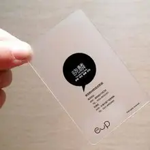 Хорошее Качество ПВХ прозрачный карты печати на одной стороне карты- по почте