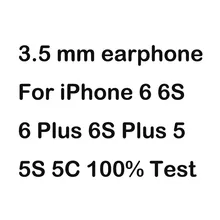 DHL быстрая высокого качества один 100 шт./лот 3.5 мм наушники с дистанционным микрофоном регуляторы громкости для iphone 4S 5 5S 6 Plus Тесты
