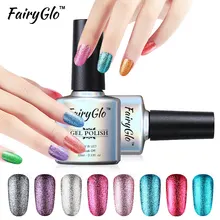 FairyGlo 10ml Glitter UV Led Gel Polish Platinum Nail Gel Polish Soak off GelPolish GelLak Semi Permanent Gel ink Lucky Shilak