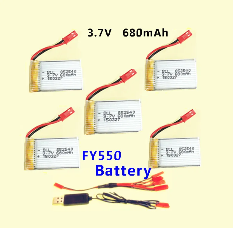. 7 в 680 мАч Lipo батарея запасная + зарядка 1 до 5 зарядный кабель для Phantom Fayee FY550 X400 X300