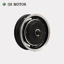 12 дюймов 1000 Вт 205 40 H V1 с бесщеточным двигателем постоянного тока Электрический скутер мотоцикл мотор для центрального движения