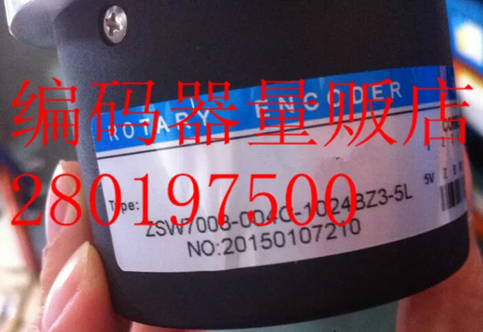 

[BELLA] Rotary encoder for ZSW7008-004C-1024BZ3-5L machine tool
