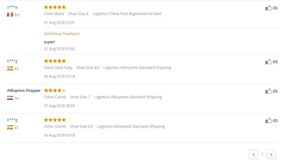 QQ20180904095206