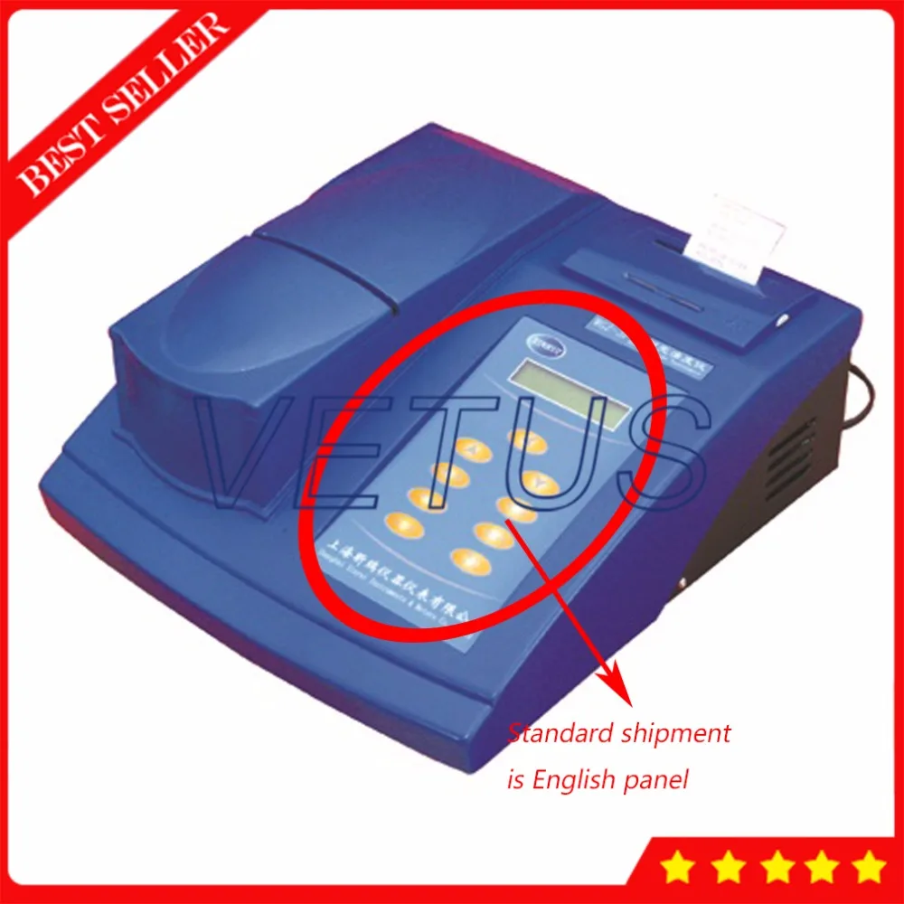 WGZ-2000 0.001NTU Digital Desktop Turbidimeters Turbidity Meter with Built-in Printer 0~10~100~1000~2000NTU Measurement Range