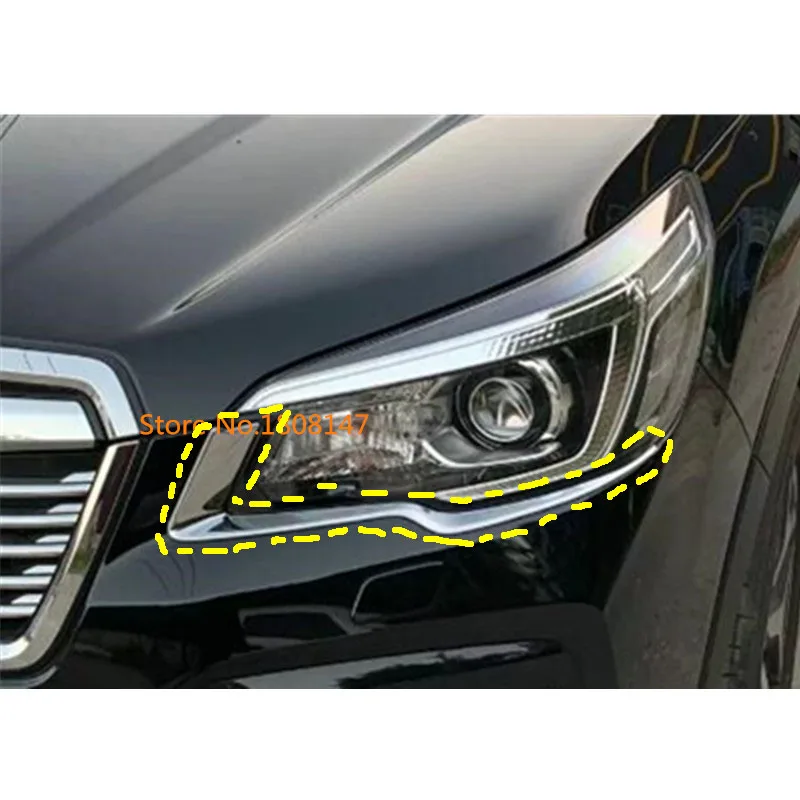 Передние противотуманные фары для кузова автомобиля фотолампы рамка аксессуары