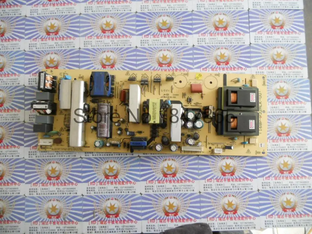 Not replace 32 s16iw 168 p - P32ALK 5800-00 0000 Used disassemble | Компьютеры и офис