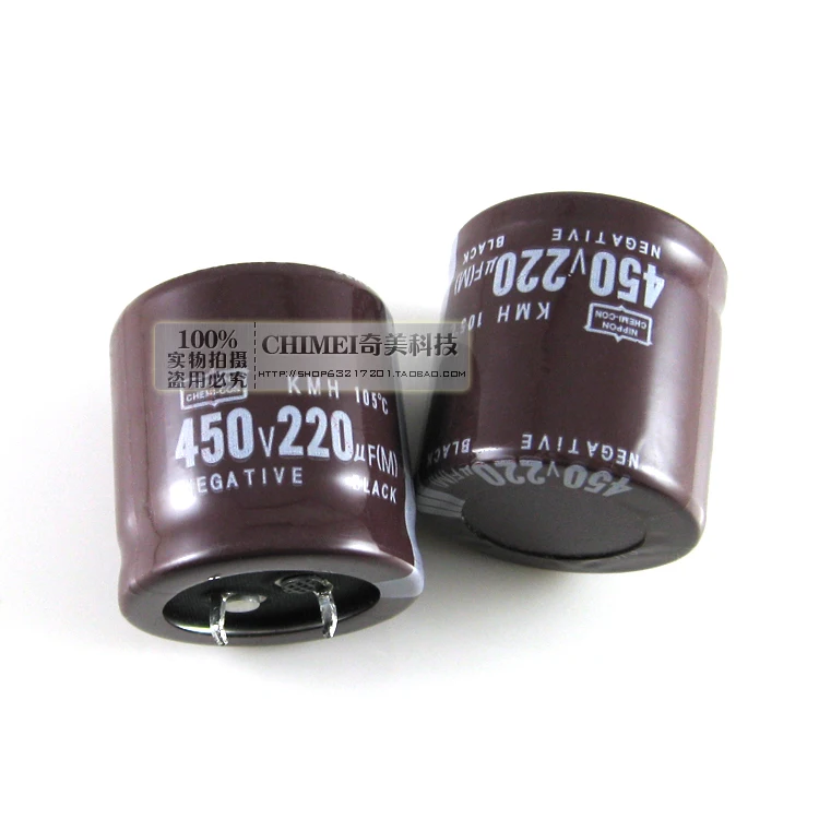 Free Delivery. Electrolytic capacitor 450 v 450 uf hard feet small LCD