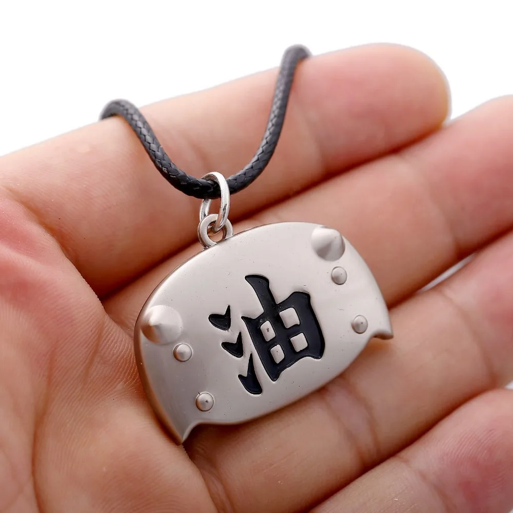 Naruto (3)