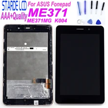 7 inch for ASUS Fonepad ME371MG ME371 K004 LCD Display Matrix Screen Touch Panel Digitizer Assembly with Frame + Free Tools 7 inch for ASUS Fonepad ME371MG ME371 K004 LCD Display Matrix Screen Touch Panel Digitizer Assembly with Frame + Free Tools
