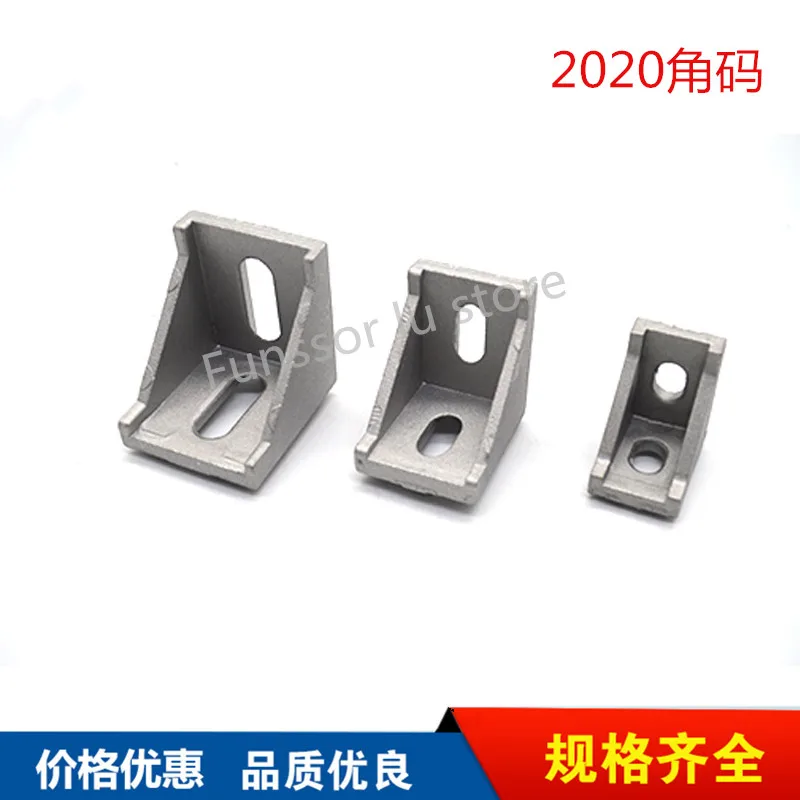 50Pcslots 2020 Corner Fitting Angle Aluminum 20 X 20 L Connector Bracket Fastener Match Use Industrial Profile huismerk kopen in de aanbieding 50Pcslots 2020 Corner Fitting Angle Aluminum 20 X 20 L Connector Bracket Fastener Match Use Industrial Profile huismerk kopen in de aanbieding