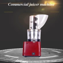 Коммерческая промышленная соковыжималка 123 мм Калибр Апельсиновая соковыжималка без ручного шнека экструдер машина для приготовления яблочного сока