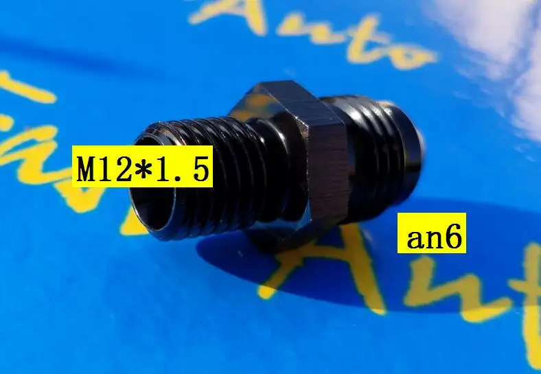 Мужской M12 P1.5 M12* 1,5 M12 x 1,5 к-6an an6 6 адаптер с наружным разъемом адаптер установки