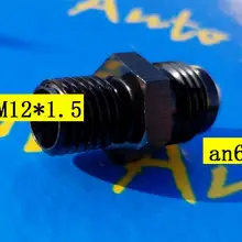 Мужской M12 P1.5 M12* 1,5 M12 x 1,5 к-6an an6 6 адаптер с наружным разъемом адаптер установки
