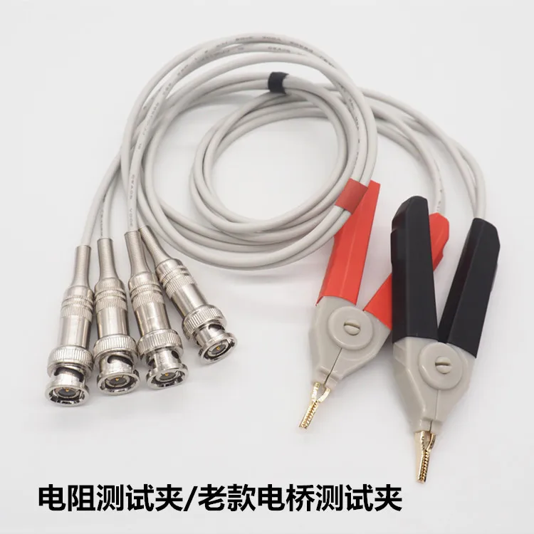 LCR Meter Test Leads (3)