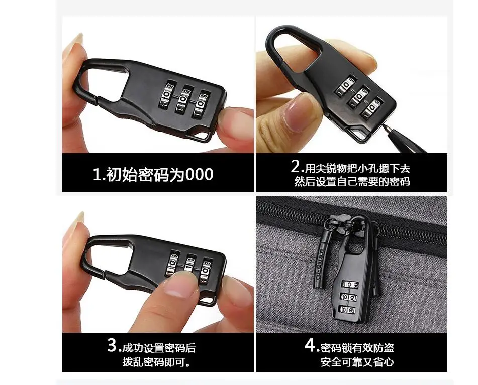 QQ20180427203017