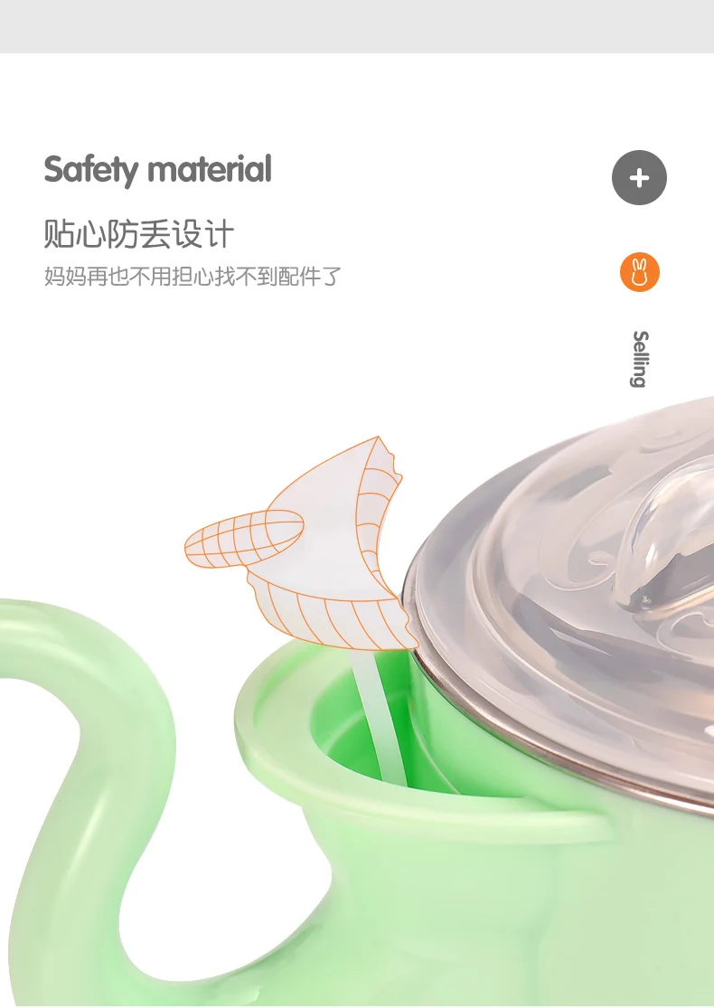 儿童餐具详情页_08