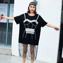Европейский станция лето стиль в стиле пэчворк с кружевом и свободного покроя, тонкая футболка для женщин с длинным рукавом стильное платье популярного логотипа
