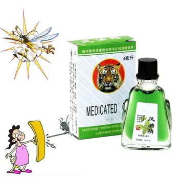 

100% Natural Original Relieve Pain Tiger Essential Oil Balm Ointment Muscle Pain Relieving Relaxation Arthritis