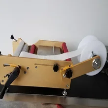 Новое поступление удобной ручной этикетировщик, переносное эфирное масло машина для маркировки бутылок