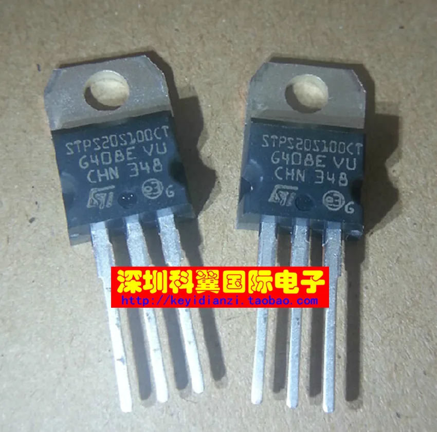10 pezzi STPS20S100CT STPS20S100 TO-220 MBR20100CT 100V 20A