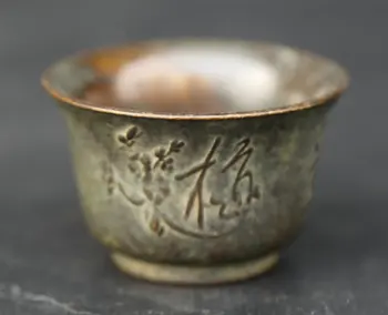 

55MM/2.2" Collection Chinese Bronze Exquisite Plum Blossom Orchid Bamboo Chrysanthemum Cloud Cup Cann Cann Statue Statuary 154g