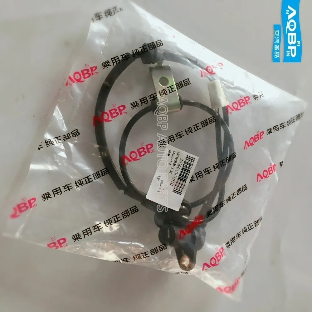

Auto parts sensors systems for JAC Rein Front Left ABS Sensors Oe number 3630010U1010
