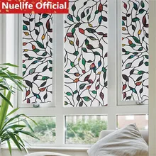 60x100 см Красочный Фиолетовый тонированный узор оконная пленка магазин Гостиная Ванная комната спальня балкон оконная дверь пленка