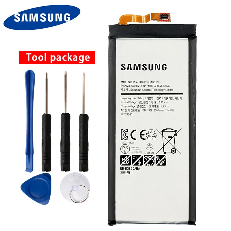 Оригинальный высококачественный аккумулятор для Samsung GALAXY S6 Active G870A G890A 3500 мАч |