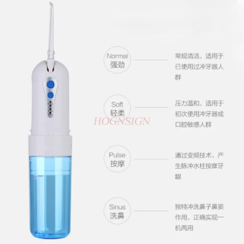 電気赤歯ポータブル水フロッシング歯洗浄機家庭用スマート歯矯正口腔歯科洗浄器販売