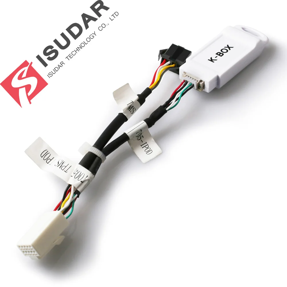 Isudar Car Zlink For ISUDAR DVD Player