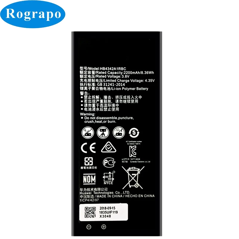 Новый Сменный аккумулятор 2200 мАч для Huawei y5II Y5 II 2 Ascend 5 + Y6 honor 4A SCL-TL00 5A LYO-L21 |