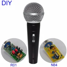 DIY Professional 25mm Capsules Musician Audio Studio Mic Sound Recording Music Record Condenser Microphone цена DIY Professional 25mm Capsules Musician Audio Studio Mic Sound Recording Music Record Condenser Microphone цены онлайн