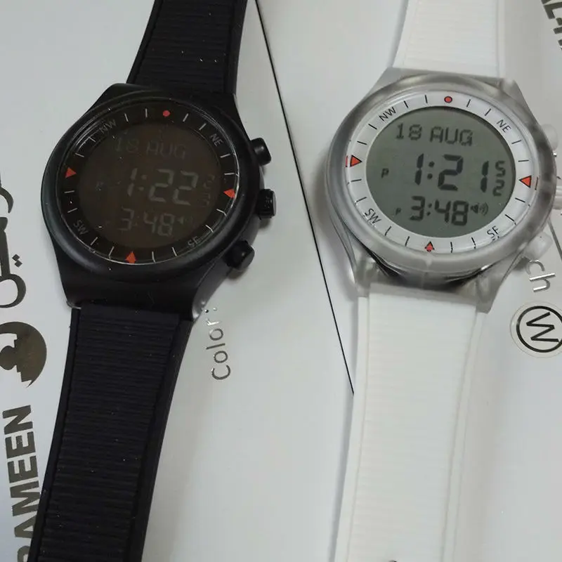 azan watch