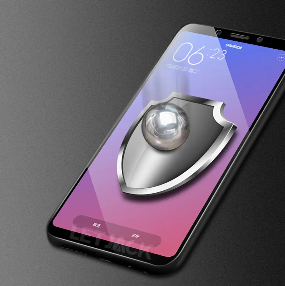 Screen Protector