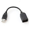 15cm USB 2.0 A Male to Female Extension Adaptor cable ► Photo 3/6