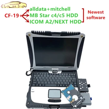 

Car diagnostic computer toughbook cf19 laptop 4g ram second hand works for alldata mitchell mb star c3 c4 c5 for bmw icom A2
